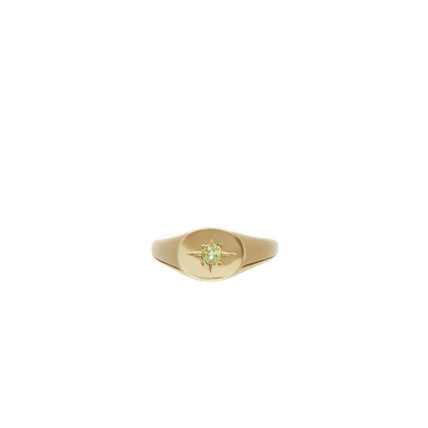 Peridot Birthstone Ring
